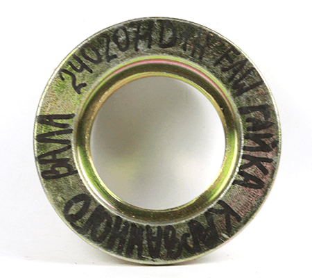 Гайка карданного вала