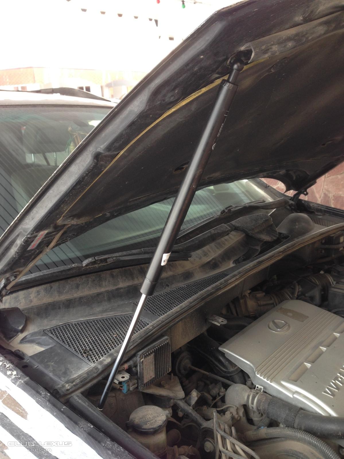 Стойка на капот